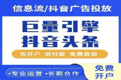 成功案例：竞价推广助力企业实现品牌多元化